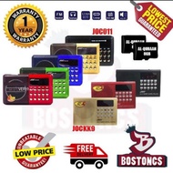 JOC Radio Speaker 30 Juzuk Al Quran |  Rechargeable USB & MicroSD Card Slot