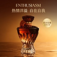 Xịt Khử Mùi Lâu Trôi C2U Green Bottle Perfume Dành Cho Nữ Độc Đáo Hương Thơm Tự Nhiên Caja Quà Tặng