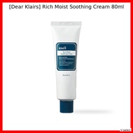 [Dear Klairs] Rich Moist Soothing Cream 80ml / Korean Moisturizer / Deep Hydration / 100% Genuine by