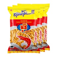 ฟูชิ ข้าวเกรียบกุ้ง รสดั้งเดิม 75 ก. x 3 (FUCHI Prawn Crackers Original 75 g x 3)