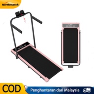 Northmarch Treadmill Walking Pad Running Smart Walking Pad Fitness Walking Machine Ultra-Thin Indo