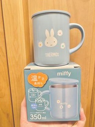 面交/郵寄 [預購]日本直送 Thermos Miffy 粉藍 雛菊 daisy 保溫杯 水杯 返工 返學 辦公室 保冷杯 連 杯蓋 mug 不銹鋼 送禮自用都岩！ 入伙 禮物 housewarming 小清新 350mL