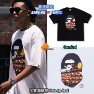 預訂 香港限定 🇭🇰 BAPE HK Store 16週年 Photo Ape Head Tee