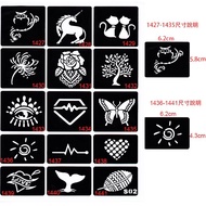 PG62 [1427~1453] Temporary Tattoo Tattoo Template Semi-Permanent Tattoo Tattoo Tattoo Pectin (Total 