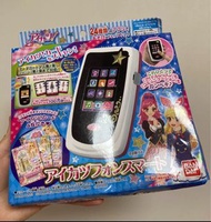 全新未拆 星夢學園 偶像活動 手機初代遊戲機稀有絕版