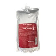 Nakano Pharmaceutical Foliage Scalp Essence EX-RD 500ml Quasi-drug Brand-New legit  authentic produc