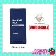 Microwave reusable hot cold pack 28 x 13 cm / 280g+- (wholesale contact us before place order)