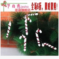 (6 sets) festive show 7CM Christmas crutches Christmas tree ornaments Christmas tree ornaments Chris