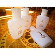 Holy Water Bottle (Free Holy H2O)