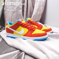Brother Sports Nike SB Dunk Low Simpson Yellow Orange Blue Sports Casual Sneakers BQ6817-602