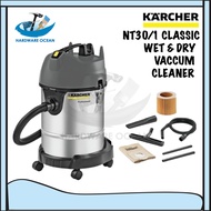 Karcher Vacuum Cleaner NT30/1 Me Classic Dry Vacuum Cleaner Vacum Rumah Vacum Kereta Vakum Cleaner V