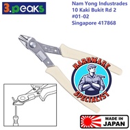 3 Peaks SP-21 Stainless Steel Mini Nipper Made In Japan