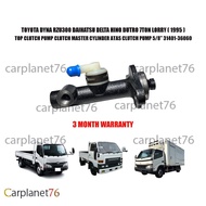 TOYOTA DYNA RZU300 DAIHATSU DELTA HINO DUTRO 7TON LORRY 1995 TOP CLUTCH PUMP CLUTCH MASTER CYLINDER 
