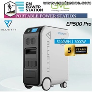 Bluetti EP500Pro Power Station 5120Wh 3000W LiFePO4 Battery power supply 220-240V Fast Charge Solar 