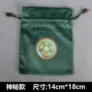 Card Bag Tarot Card Bag Card Bag Velvet Card Storage Bag Five-pointed Star Sachet Bag Card Bag Black