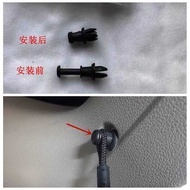 Suitable for Audi Q5 A3 Q2L Q3 Trunk Buckle Trunk Partition Lanyard Hook Auto Parts