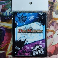 Duel Masters Card Sleeves: "Mugen Kaizo Deck Set DX!! Included for Super GR"