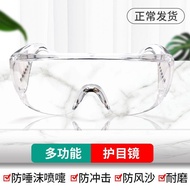 แว่นตาป้องกันฝุ่นแว่นตาป้องกันการกระแทกแว่นตาป้องกันฝุ่นแว่นตาป้องกันลมแว่นตา Uni