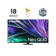 Samsung 75 inch NEO QLED 4K TV - QA75QN85DB