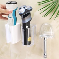 Men Beauty Tools Holder Manual Razor/Electric Shaver Storage Rack Self-Adhesive Hook Bathroom Access