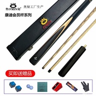 11.5mm Black Split Table Set 8 Times Large Club Ball Genuine Wave Club Head Chinese Condy Small Head