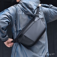 Business Waterproof Functional Chest Bag, Men's Simple Crossbody Bag, Lightweight Shoulder Waist Bag