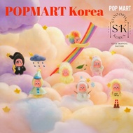 [Popmart Korea] Popmart Twinkle Twinkle Sweet Dream Forecast Series