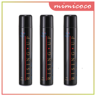 Rising Up Hair Styling Spray 420ml x 3