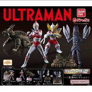 超人扭蛋 Gashapon HGX Ultraman Tsuburaya Pro Part.2 Riku Sanjo Selection 5號 巴魯坦星人