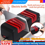 4-Stage Knives Sharpener Manual Electric Cutter Sharpeners Electric Automatic Knife Sharpener Profes