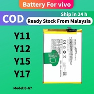 Battery Compatible For VIVO Y11 / Y12 / Y15 / Y17 Bateri B-G7