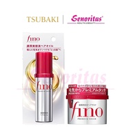 FINO Premium Touch Hair Mask / Hair Oil
