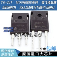 5pcs/6R099ZH IPW60R099ZH 38A/650V/278W/0.099ωPackage on Machine