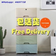 🌟包送貨- 兒童收納櫃 儲物櫃 網劇收納架 寶寶衣櫃 抽屜櫃 塑膠櫃桶 格仔櫃 衣物收納櫃Children's storage cabinet baby Chest of drawers Plasti