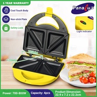 PanaIux Khind Electric BBQ Egg Roll Mini Waffle Cupcake Sandwich Maker Toaster Trio Pembakar Roti PS