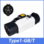 EVqiaoyi Type1 to GB/T EV Adapter 32A 7KW from SAE J1772 Pile to GB/T EV Charging Converter for Chin