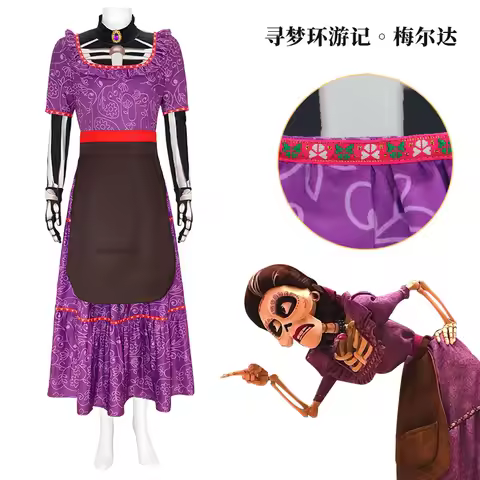 Anime Movie Hector Rivera Cosplay Costume Mama Imelda Cosplay Outfits Man Woman Carnival Coco Family