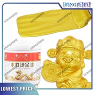 (COD+3 Days Delivery)Super bright gold leaf paint water/oily glitter metallic paint hand-painted wal