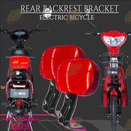 AIMA ELECTRIC BICYCLE REAR BACKREST BRACKET SET
