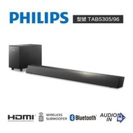 PHILIPS Soundbar 聲霸 TAB5305/96