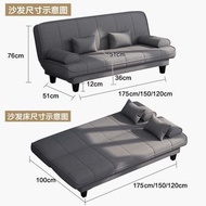 沙發床 全新兩用 摺疊沙發 梳化床 包送貨 多功能