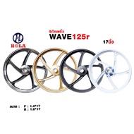 wave125r Alloy Wheels wave125r (UBOX) 5-Spoke Model F1.4 R1.6 17 Inches 1 Pair