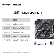 AMD Ruilong5 5500GT/5600G/5600GT Boxed Graphics Card CPU Motherboard Desktop Integrated Graphics Car