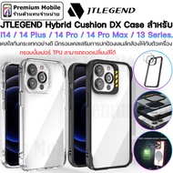 JTLEGEND Hybrid Cushion DX Case for i14 / 14 Plus/ 14 Pro / 14 Pro Max / 13 Series เคสกันกระแทกอย่าง