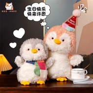 Cute Pet Penguin Doll Gifts for Girls Birthday Gifts Tanabata Valentine's Day Gifts Little Penguin Plush Toys Mother's Day Gifts Anniversary Gifts Pillow Dolls Dolls Dolls Children's Day Gifts Cushions