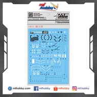 DL Dalin - GN11 - MG Seravee