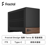 Fractal Design 瑞典 Terra 黑 電腦機殼 (ITX/Type-C/胡桃木面板/顯卡322mm/塔散77(48)mm)-FD-C-TER1N-01