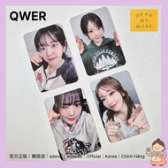 QWER DEAR MY MUSE Fansign Double-Sided Photocard | Nani-ga-ski? Ver. | Unreleased Event 3PC | Korea