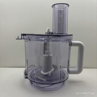 Cover for Braun Cup Food Processor Jar3205Applicable/Container FP3010K600Cooking Machine/