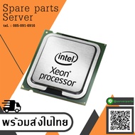 Intel Xeon E5310 1.60GHz 1066MHz 8MB Quad-Core SLACB Socket 771 Processor (Used) // สินค้ารับประกัน โดย บริษัท อะไหล่เซิร์ฟเวอร์ จำกัด
